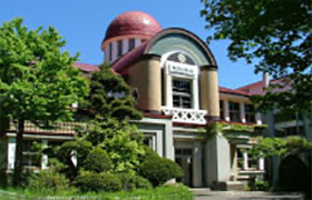 Abashiri City Historical Museum