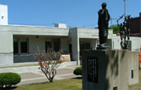 Abashiri City Museum of Art