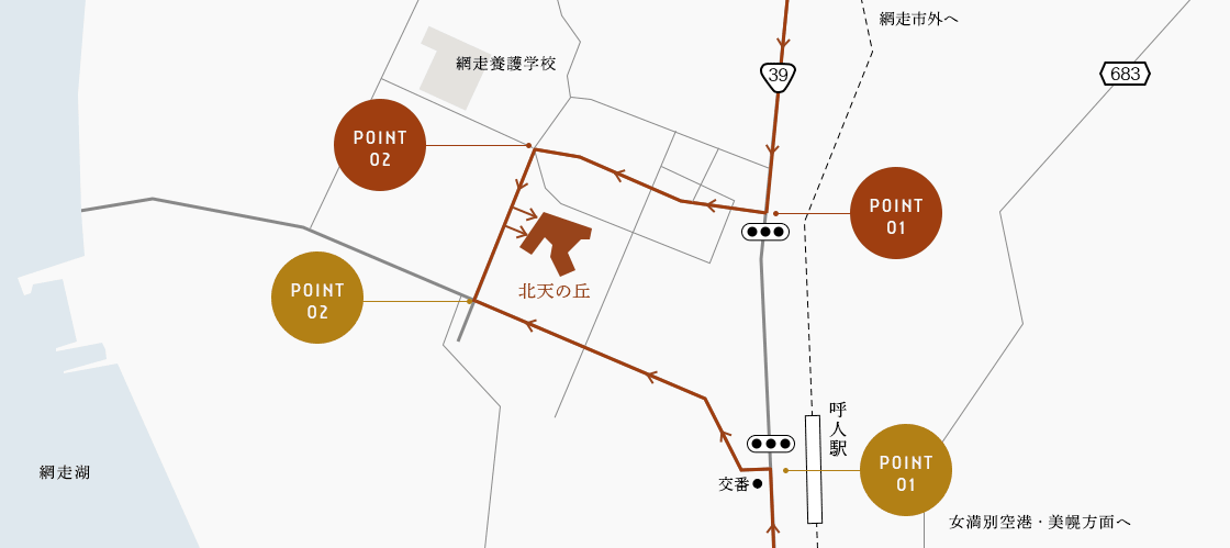 呼人（よびと）周辺地図