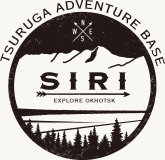SIRI