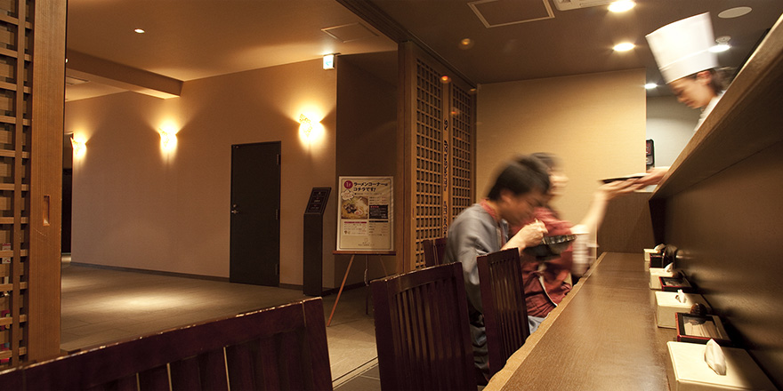 拉面店 RAMEN Shop