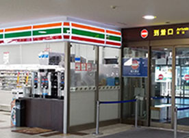 Seven-Eleven