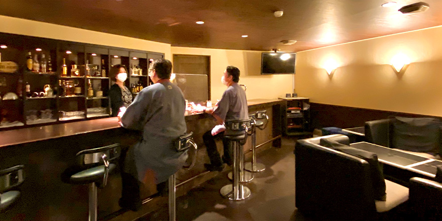 Bar BAMBI
