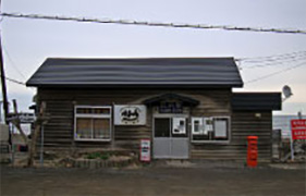 JR Kitahama Station (Keishoku & Kissa Teishaba)