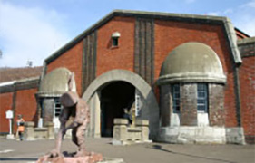 Abashiri Prison Museum