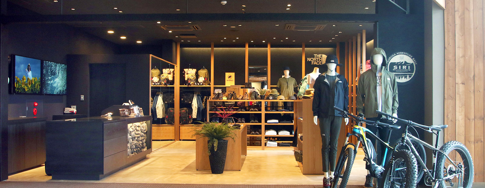 鶴雅アドベンチャーベースSIRI