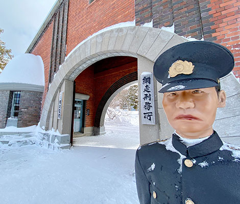 ひがし北海道の観光拠点に最適なロケーション