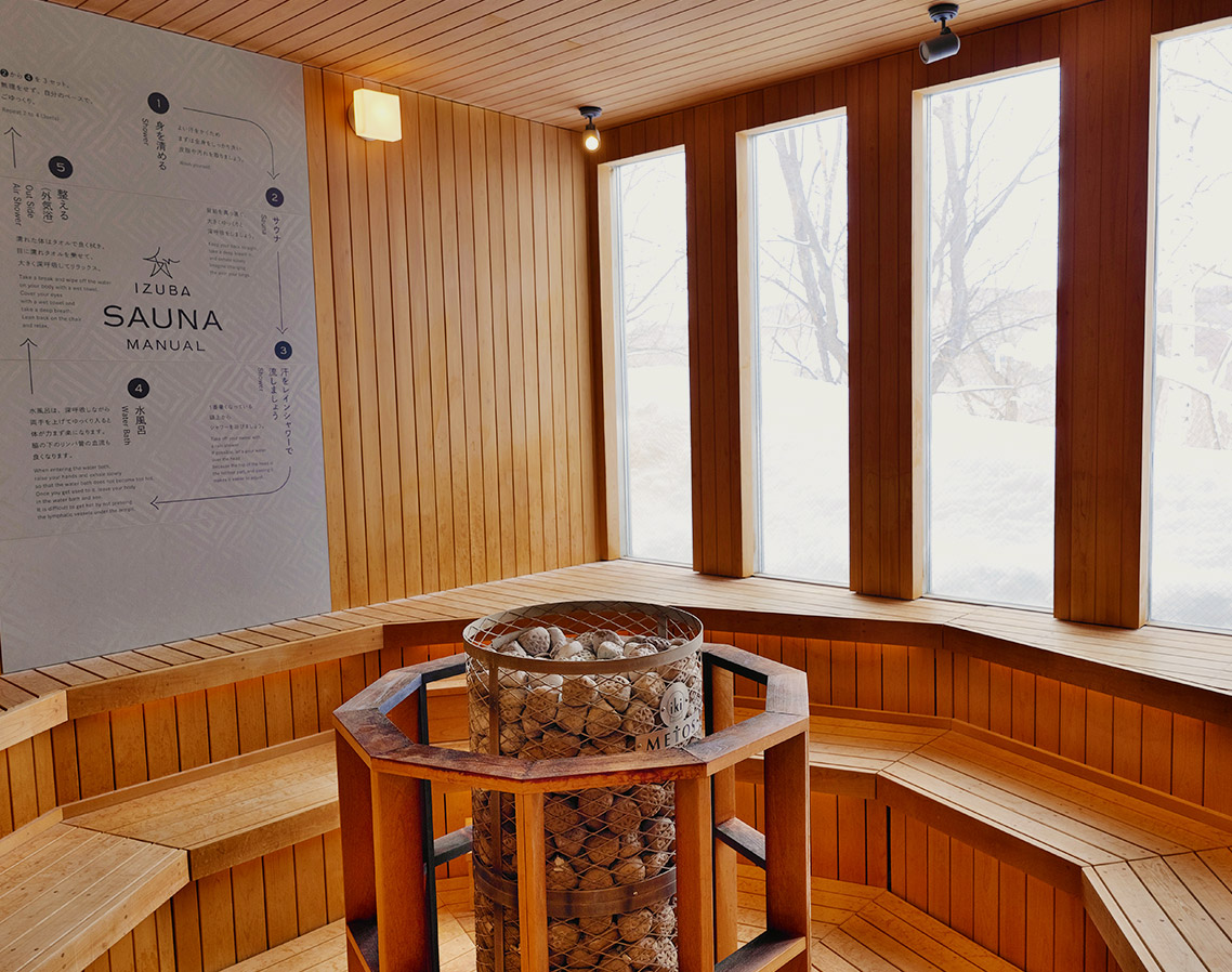 イメージ：IZUBA