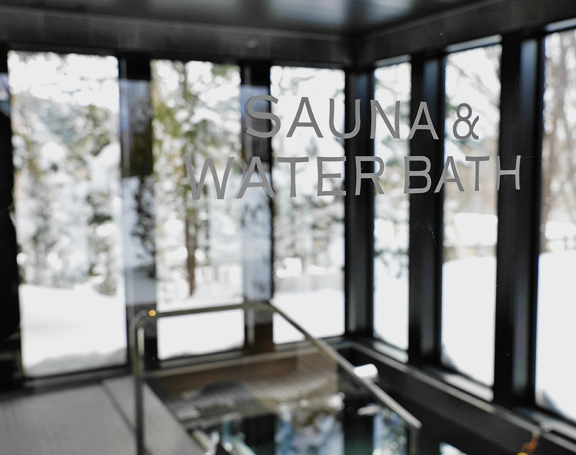 イメージ：IZUBA